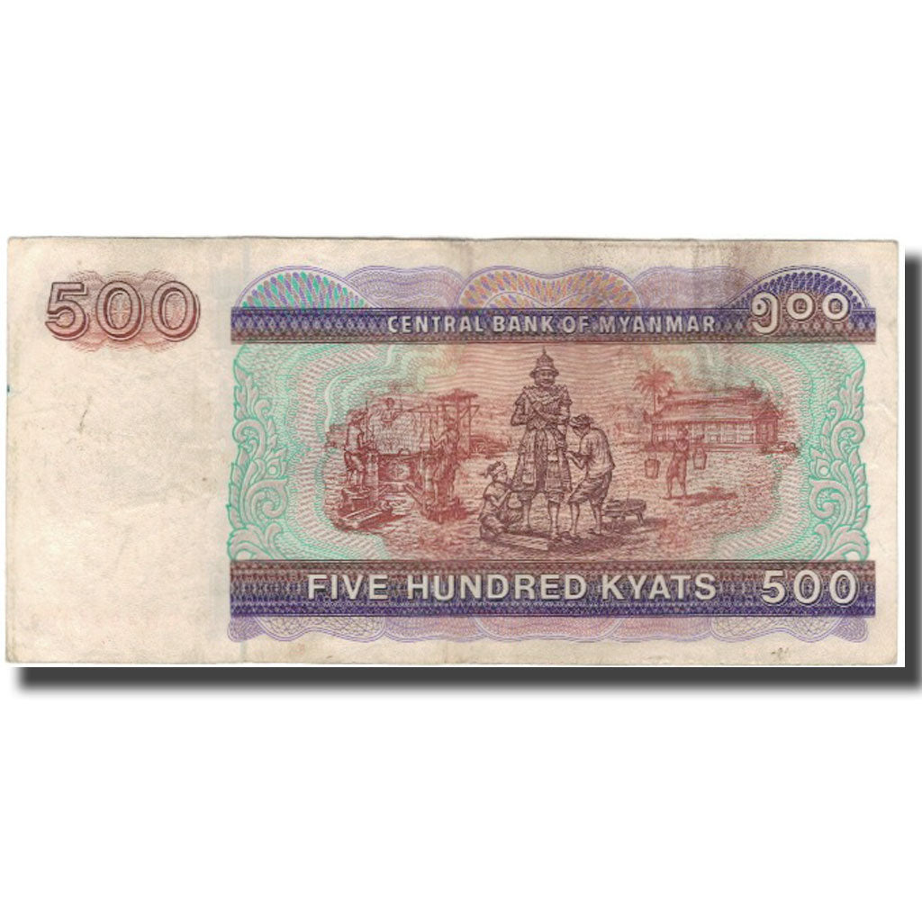 Banknot, Myanmar, 500 Kyats, KM:76b, VF(20-25)