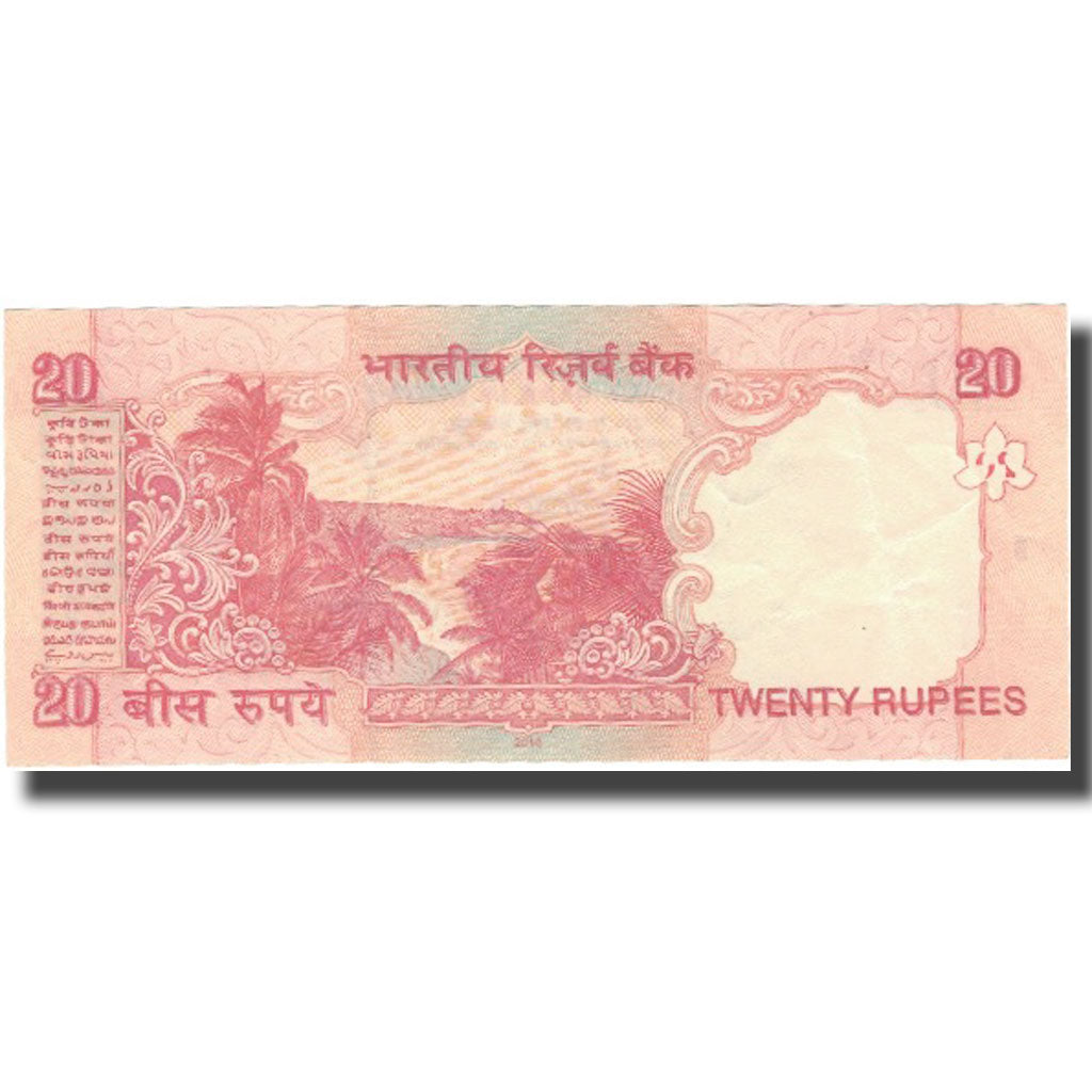 Banconote, India, 20 Rupees, 2010, KM:89Ad, BB