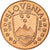 Slovénie, 5 Euro Cent, Fantasy euro patterns, Essai-Trial, BE, Cuivre, FDC