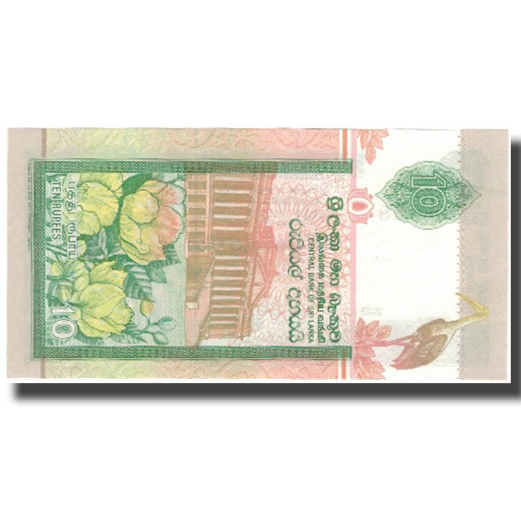 Billete, 10 Rupees, 2005, Sri Lanka, 2005-11-19, EBC