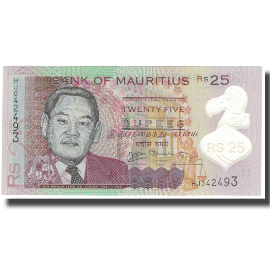 Banknot, Mauritius, 25 Rupees, 2013, AU(55-58)