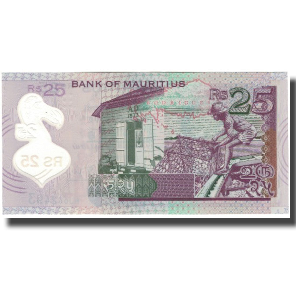 Banknot, Mauritius, 25 Rupees, 2013, AU(55-58)