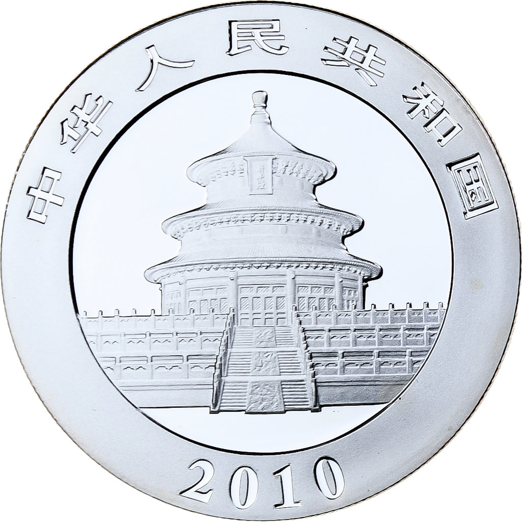 China, 10 Yüan, 1 oz, Panda, 2010, Proof, Silver, MS(65-70), KM:1931