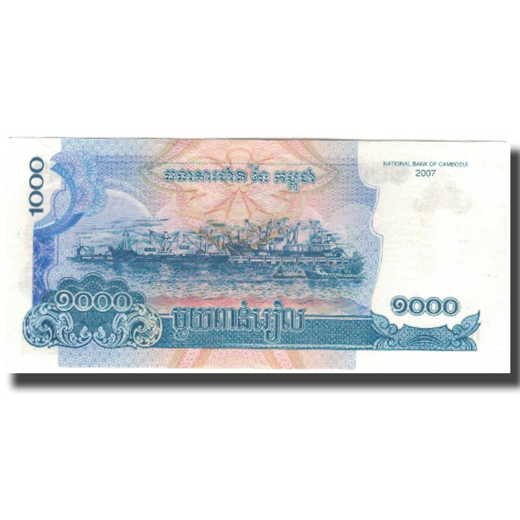 Banknote, Cambodia, 1000 Riels, 2007, KM:58b, AU(55-58)
