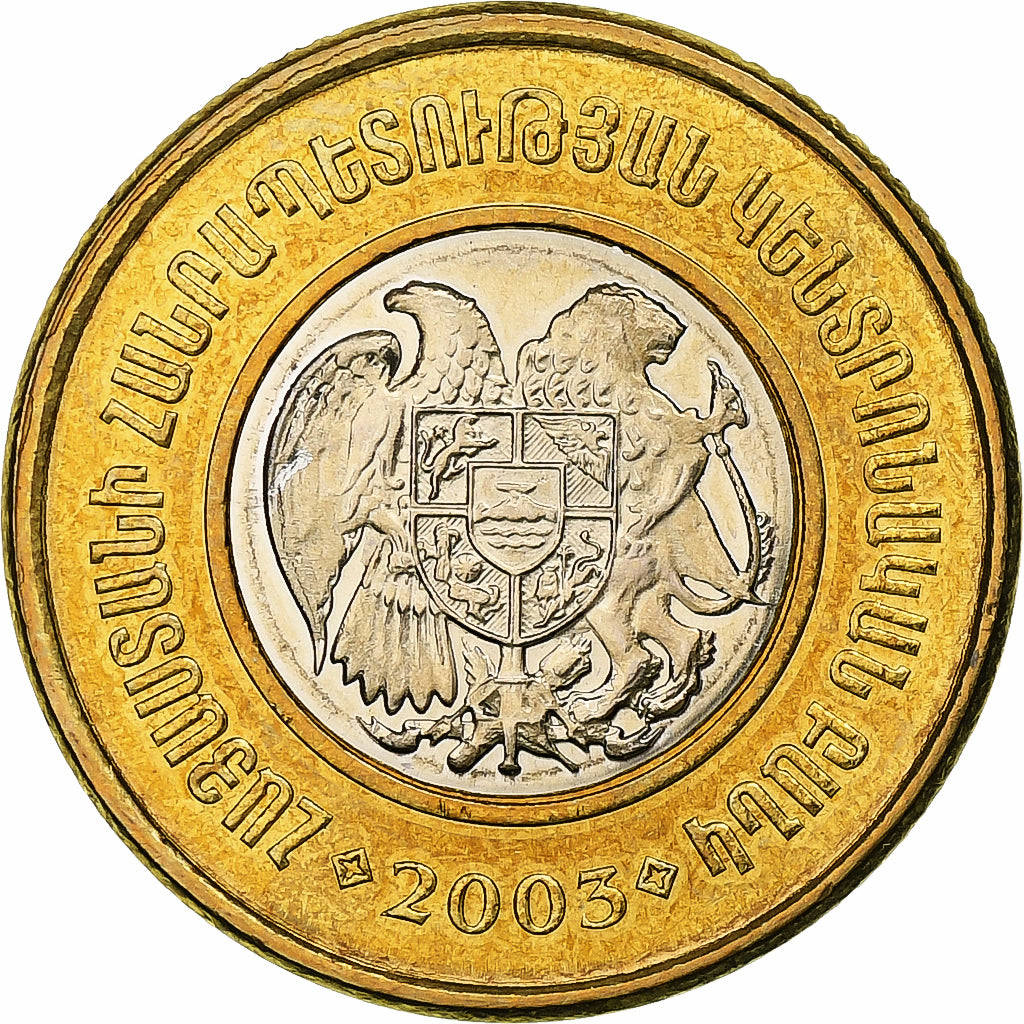 Armenia, 500 Dram, 2003, Bi-Metallic, VZ
