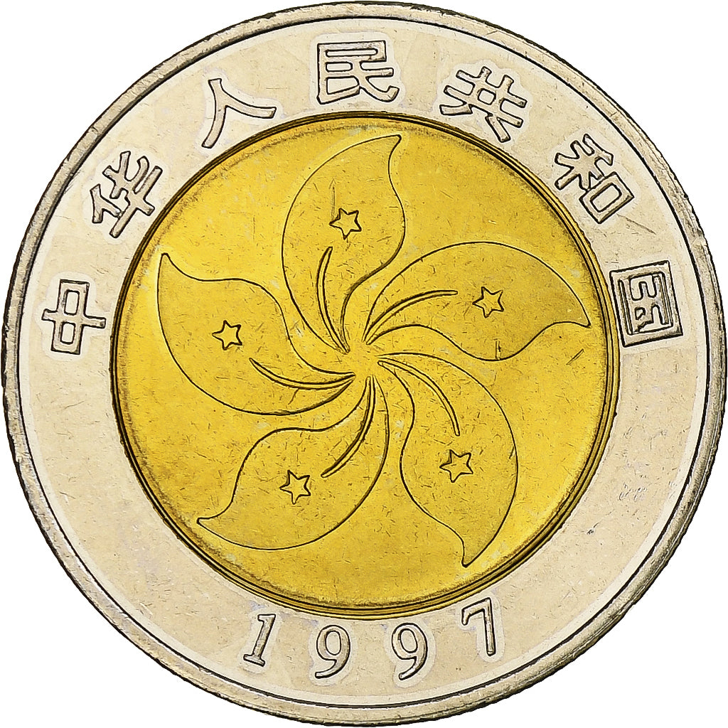 China, 10 Yüan, 1997, Bi-Metallic, AU(55-58)