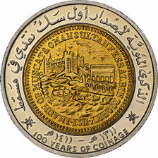 Oman, Rial, Bi-Metallic, AU(55-58)