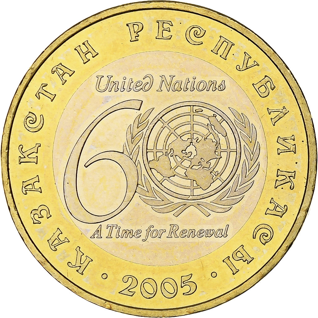 Kazakhstan, 100 Tenge, 60th Anniversary - United Nations, 2005, Bi-Metallic