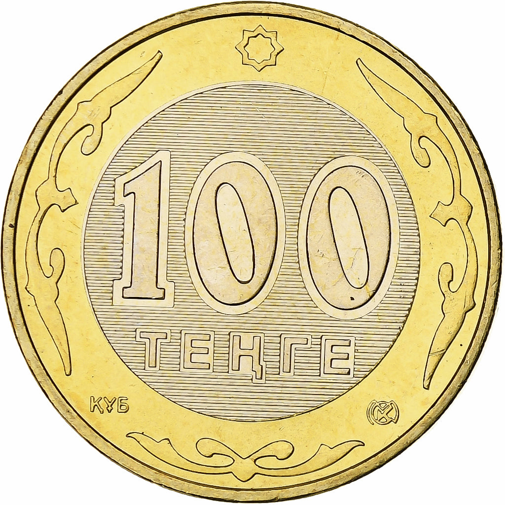 Kazakhstan, 100 Tenge, 60th Anniversary - United Nations, 2005, Bi-Metallic