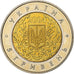 Ukraina, 5 Hryven, 50 years of Ukraine in UNESCO, 2004, Kyiv, Bimetaliczny