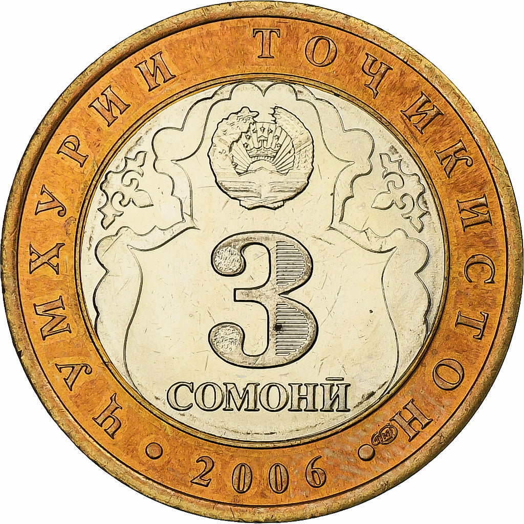 Tajikistan, 3 Somoni, 2006, Bi-Metallic, MS(60-62)