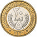 Mauritanië, 20 Ouguiya, 2009, Bi-Metallic, PR