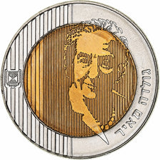 Israel, 10 New Sheqalim, Bi-Metallic, AU(55-58)