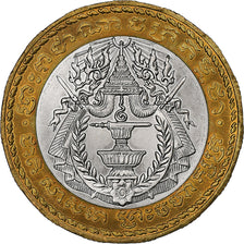 Kambodscha, 500 Riels, Bi-Metallic, VZ