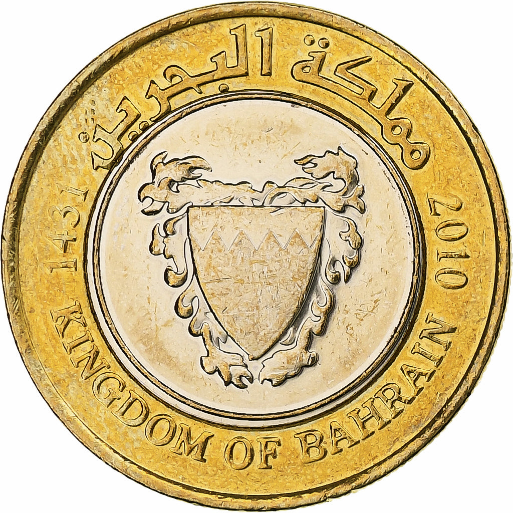 Bahrain, 100 Fils, 2010, Bi-Metallic, AU(50-53)