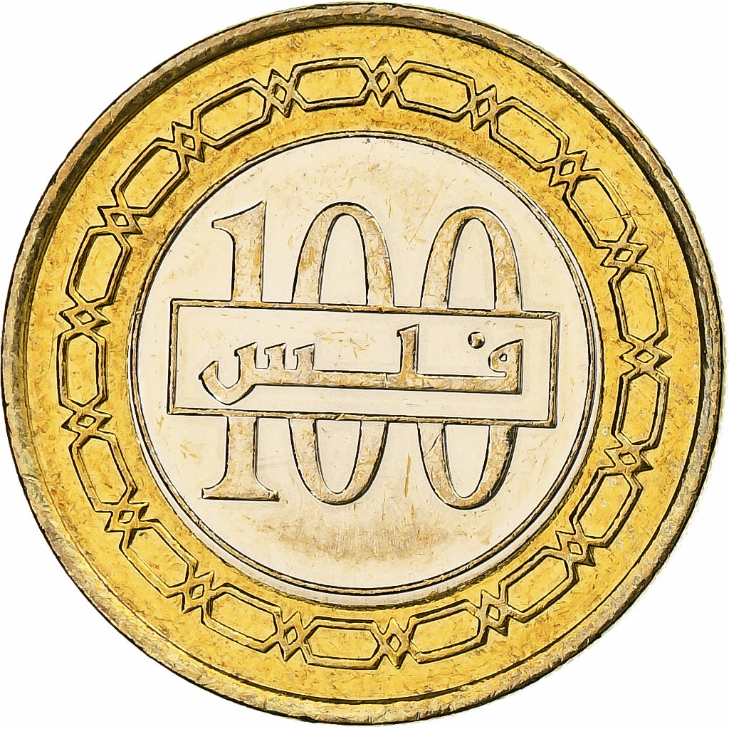 Bahrain, 100 Fils, 2010, Bi-Metallic, AU(50-53)