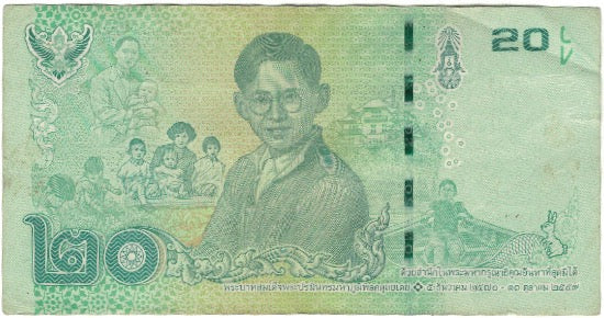 Billete, 20 Baht, Tailandia, BC