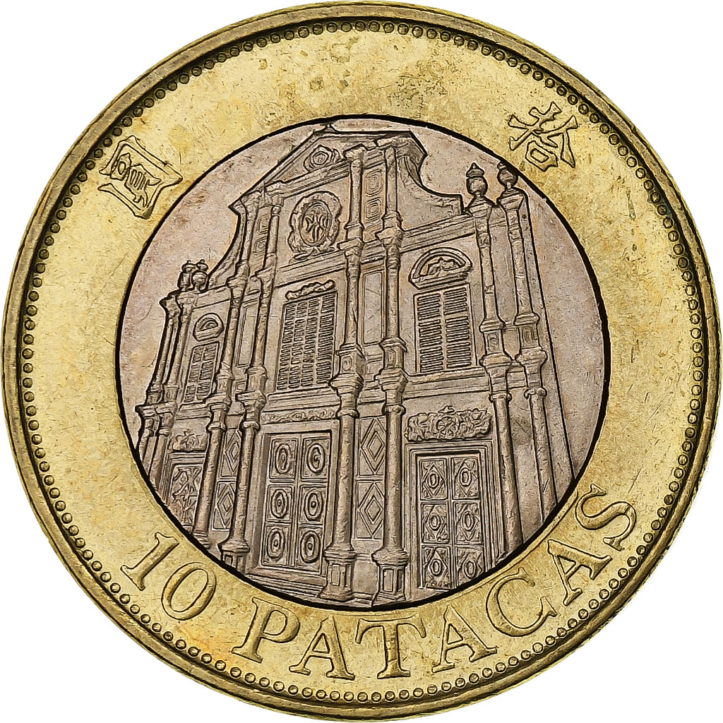 Macau, 10 Patacas, 1997, Bi-Metallic, AU(50-53)