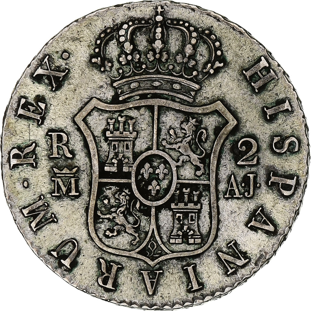 Spain, Ferdinand VII, 2 Reales, 1833, Madrid, Silver, EF(40-45)
