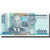 Banknote, Lao, 2000 Kip, 2011, KM:41, UNC(65-70)