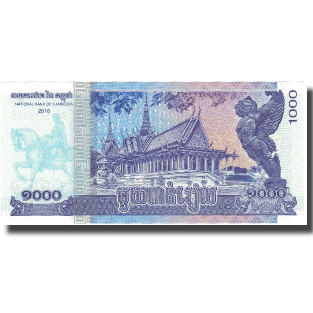 Banconote, Cambogia, 1000 Riels, 2016, KM:51a, FDS