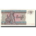 Billete, 5 Kyats, Myanmar, UNC