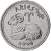 Somaliland, 10 Shillings, Aries, 2006, Stainless Steel, PR, KM:9
