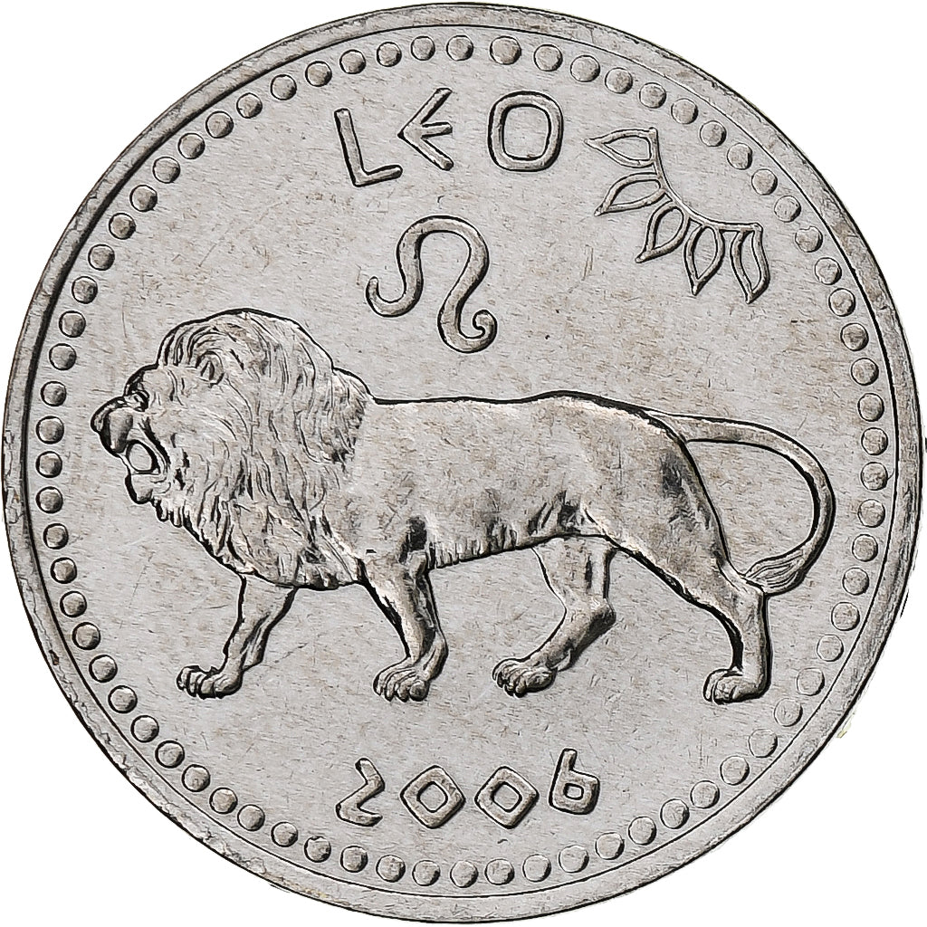 Somaliland, 10 Shillings, Leo, 2006, Stainless Steel, AU(55-58), KM:12