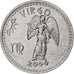 Somaliland, 10 Shillings, Virgo, 2006, Stainless Steel, AU(55-58), KM:13