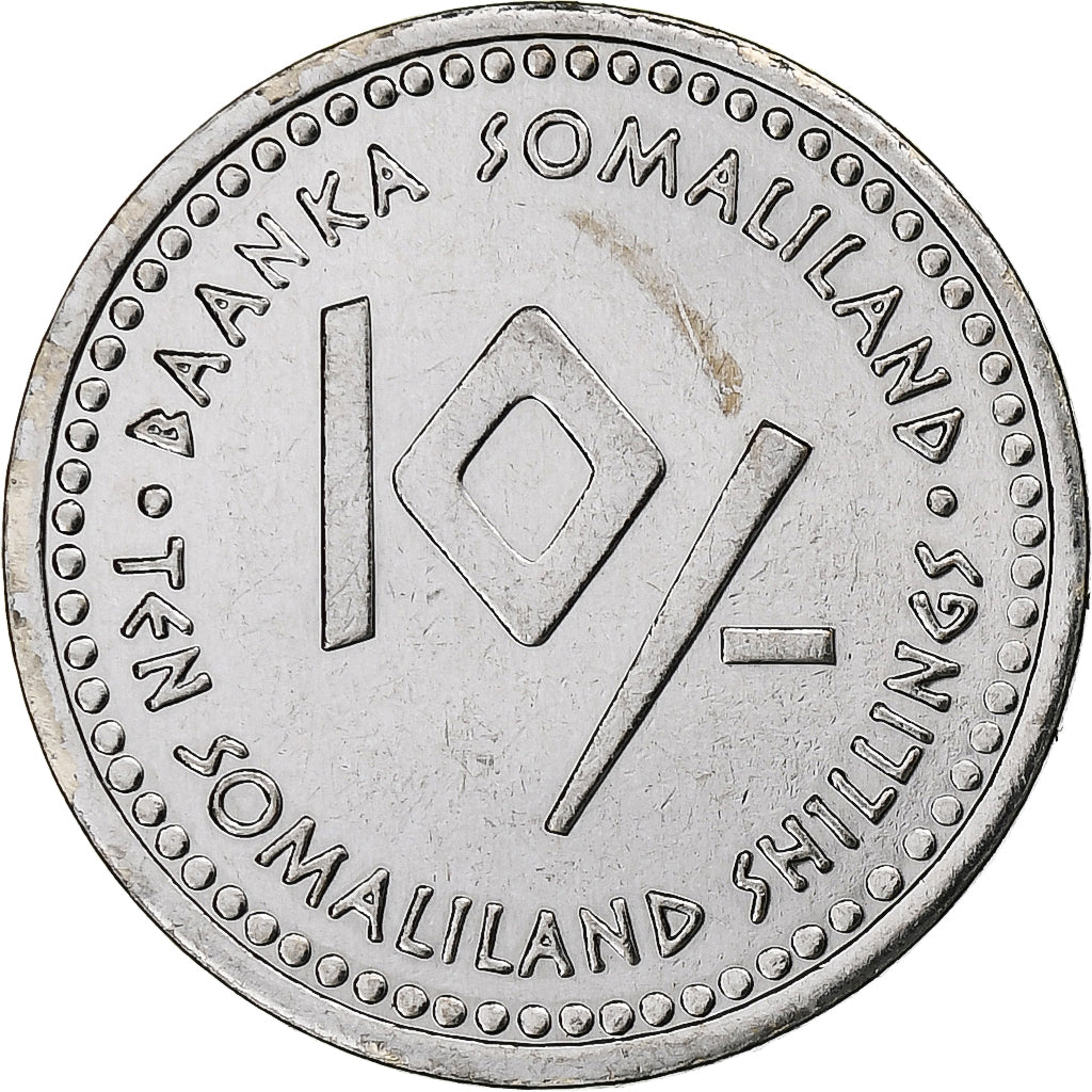 Somaliland, 10 Shillings, Sagittarius, 2006, Stainless Steel, AU(55-58), KM:17