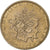 France, 10 Francs, Mathieu, 1975, Pessac, Tranche A, Cupro-nickel Aluminium