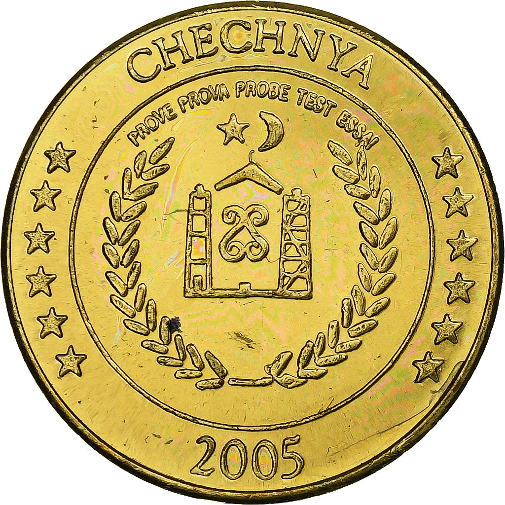 Rusland, Chechnya, 50 Euro Cent, Fantasy euro patterns, Essai-Trial, Proof