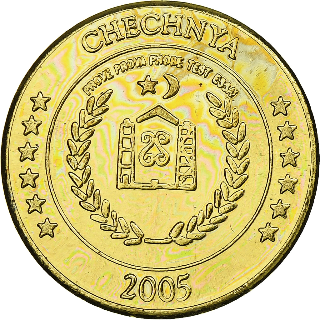 Rusland, Chechnya, 20 Euro Cent, Fantasy euro patterns, Essai-Trial, Proof