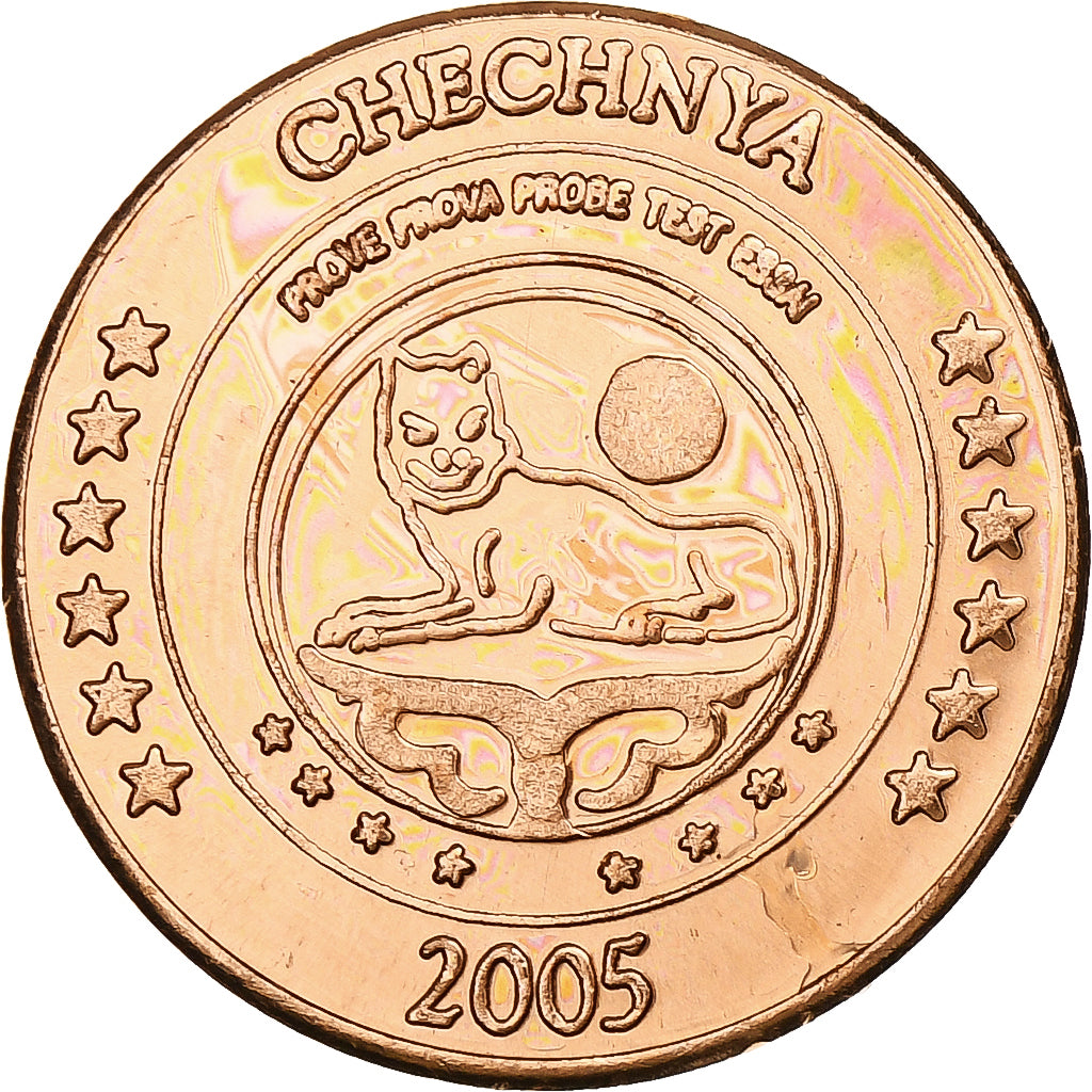 Russia, Chechnya, 5 Euro Cent, Fantasy euro patterns, Essai-Trial, FS, 2005