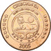 Russia, Chechnya, 5 Euro Cent, Fantasy euro patterns, Essai-Trial, FS, 2005