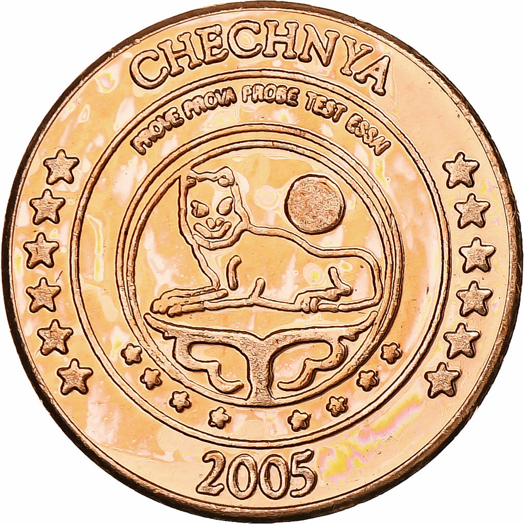Rusland, Chechnya, 2 Euro Cent, Fantasy euro patterns, Essai-Trial, Proof, 2005
