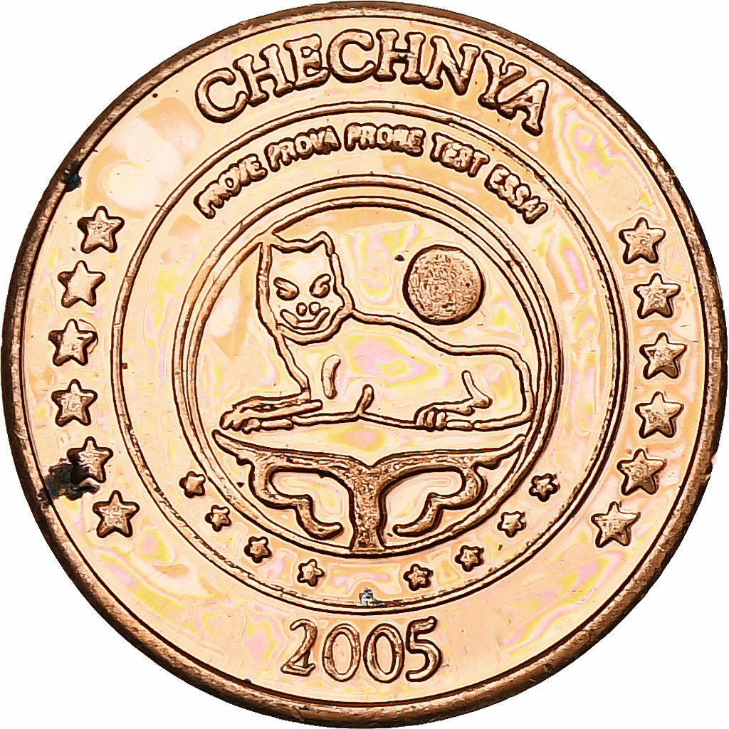 Russie, Chechnya, Euro Cent, Fantasy euro patterns, Essai-Trial, BE, 2005