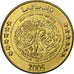 Finlandia, Lapland, 50 Euro Cent, Fantasy euro patterns, Essai-Trial, FS, 2005