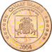 Espagne, Canary Islands, 5 Euro Cent, Fantasy euro patterns, Essai-Trial, BE