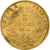 France, Napoleon III, 5 Francs, 1854, Paris, tranche lisse, Gold, EF(40-45)