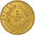 France, Napoleon III, 5 Francs, 1854, Paris, tranche lisse, Gold, EF(40-45)