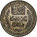 Tunisie, French protectorate, Ahmad II, 20 Francs, AH 1353/1935, Paris, Argent