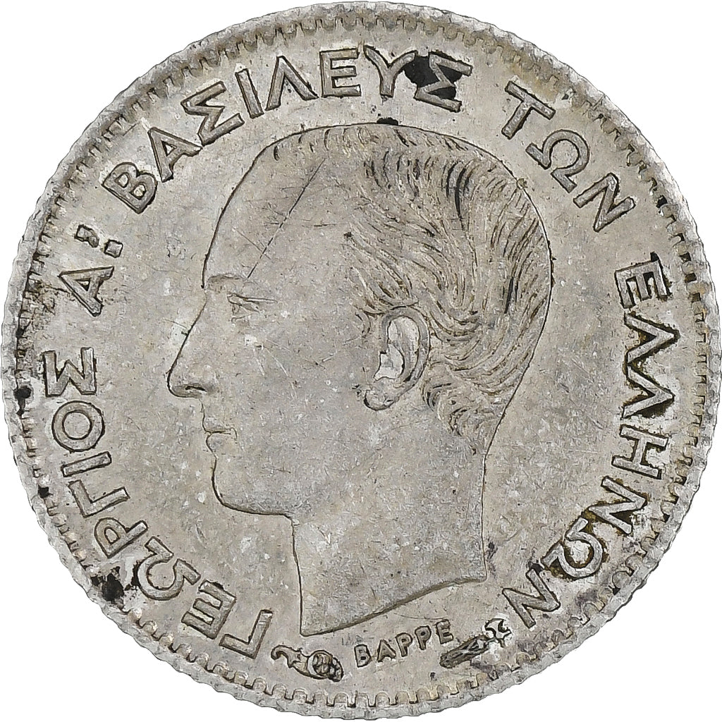 Grecia, George I, 20 Lepta, 1883, Paris, Argento, BB+, KM:44