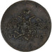 Russia, Nicholas I, 5 Kopeks, 1833, Ekaterinbourg, Copper, VF(30-35), KM:140.1
