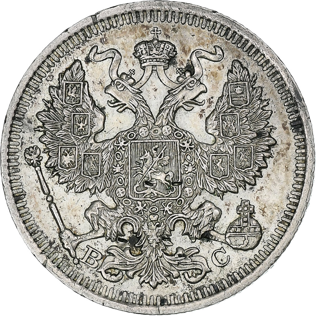 Russia, Nicholas II, 20 Kopeks, 1914, Saint Petersburg, Silver, AU(55-58)