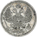 Russia, Nicholas II, 20 Kopeks, 1914, Saint Petersburg, Silver, AU(55-58)