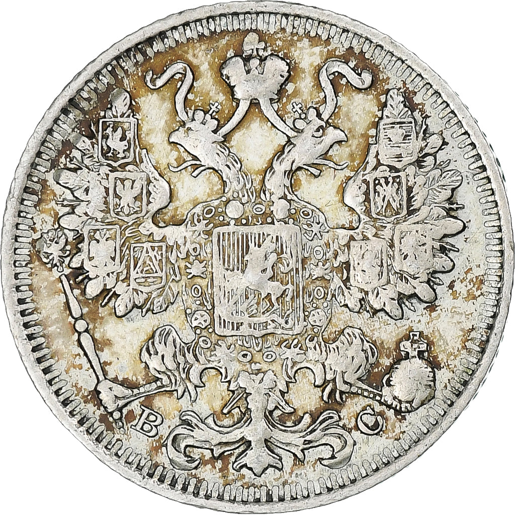 Russia, Nicholas II, 15 Kopeks, 1915, Petrograd, Silver, EF(40-45), KM:21a.3