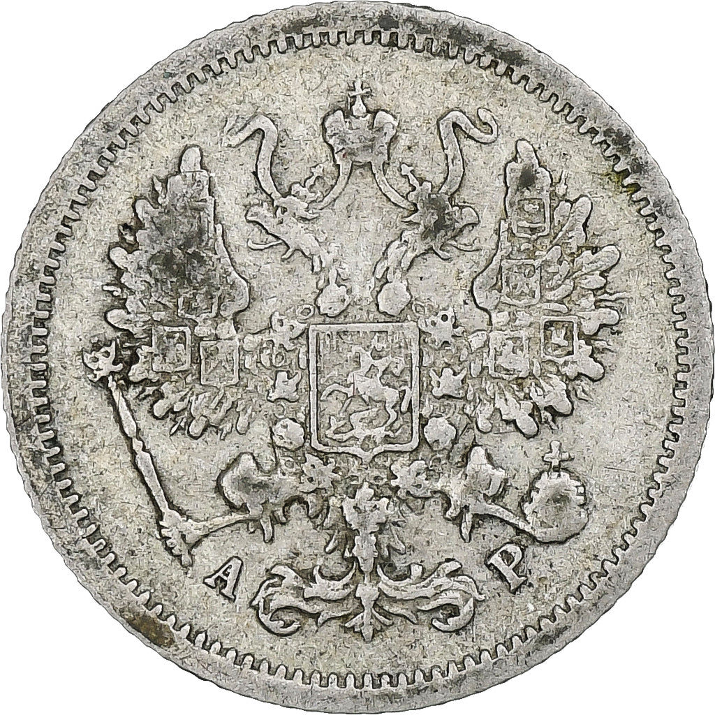 Russia, Nicholas II, 10 Kopeks, 1905, Saint Petersburg, Srebro, VF(30-35)