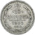 Russia, Nicholas II, 10 Kopeks, 1905, Saint Petersburg, Srebro, VF(30-35)
