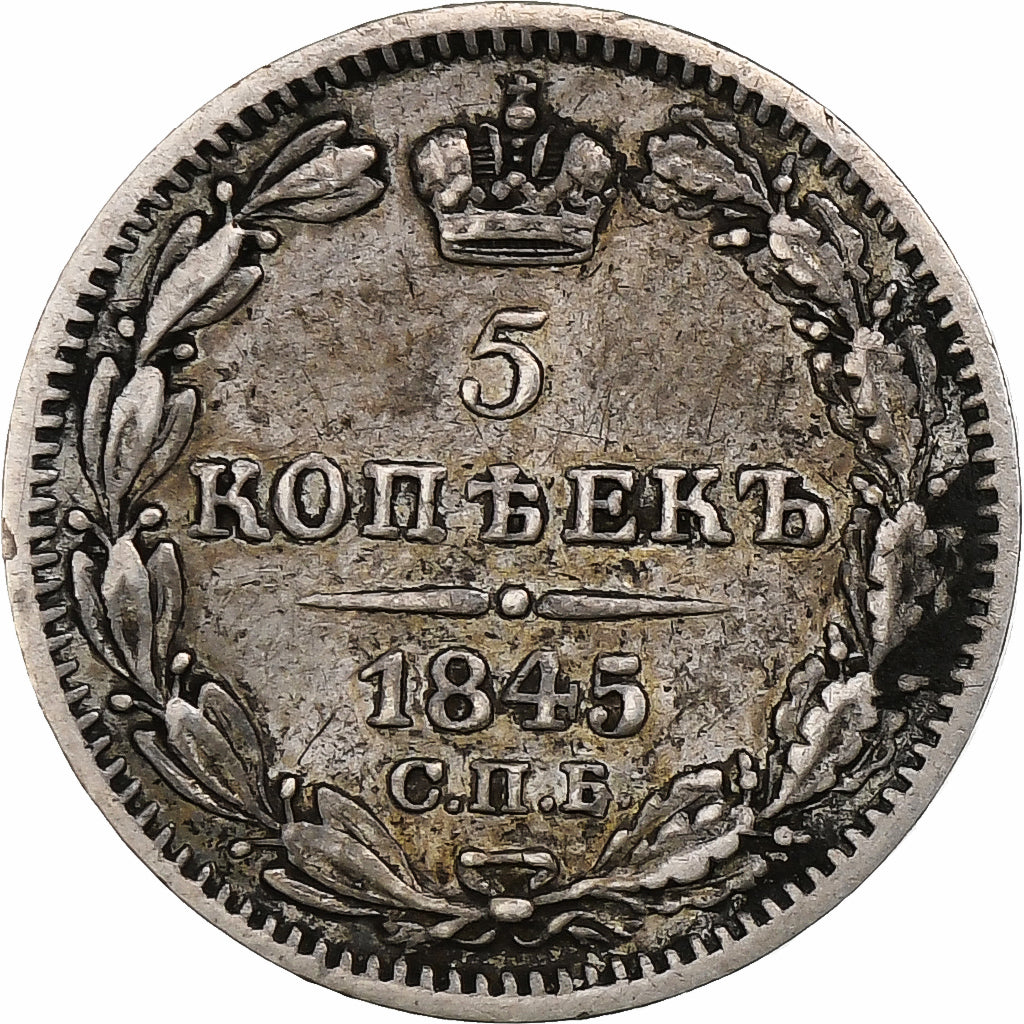 Russia, Nicholas I, 5 Kopeks, 1845, Saint Petersburg, Silver, VF(30-35), KM:163